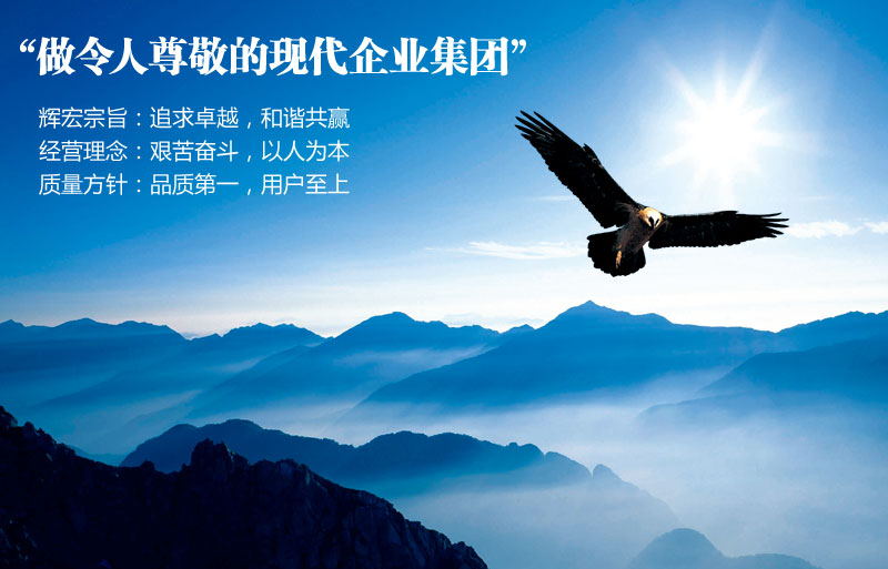 香港内部精准码