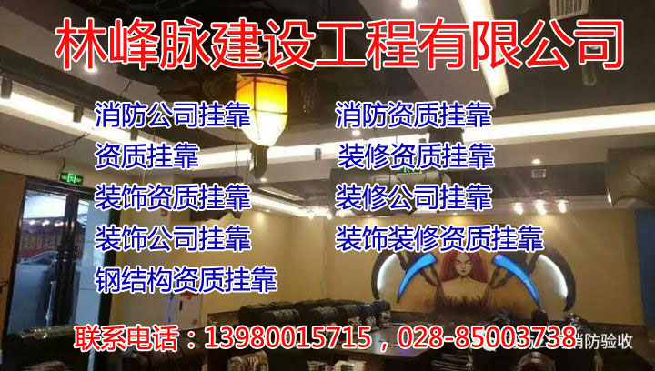 香港内部精准码