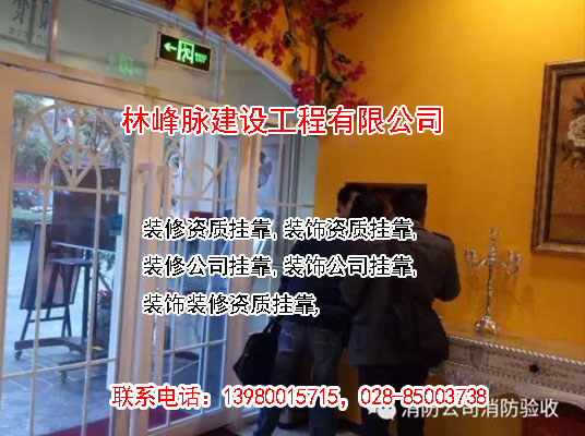 香港内部精准码