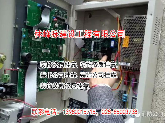 香港内部精准码