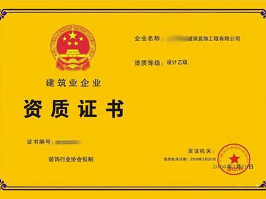 香港内部精准码