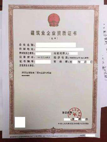 香港内部精准码