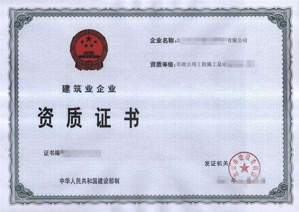 香港内部精准码