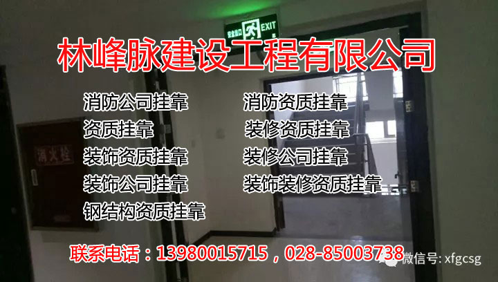 香港内部精准码