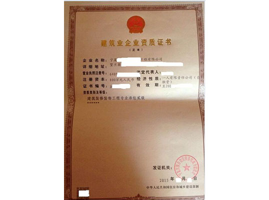 香港内部精准码