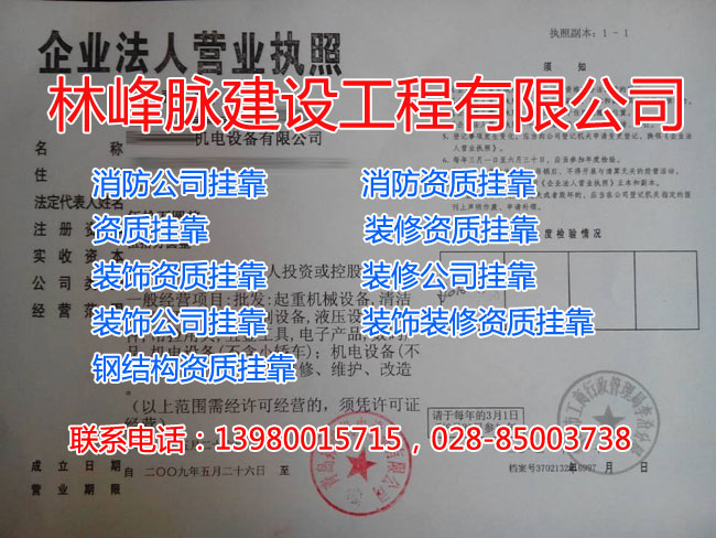 香港内部精准码