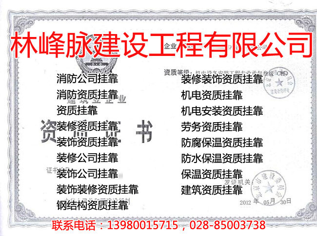 香港内部精准码