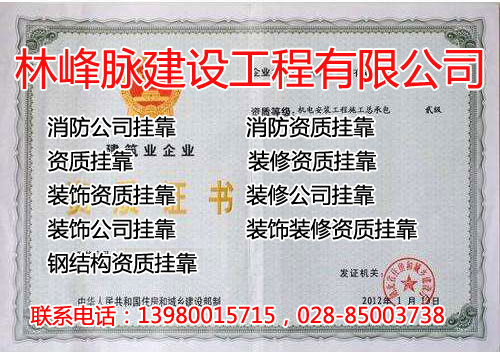 香港内部精准码