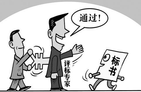 香港内部精准码