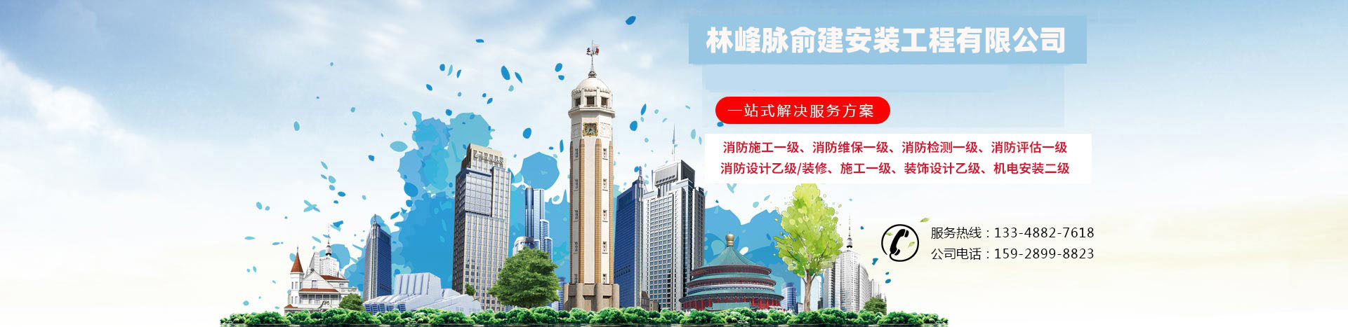 香港内部精准码