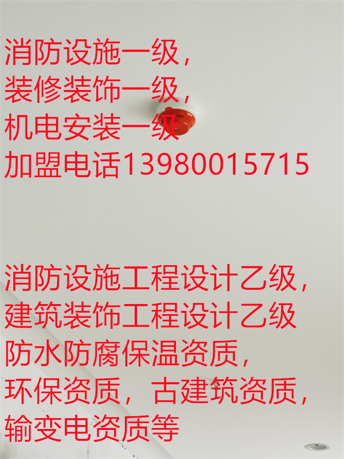 香港内部精准码