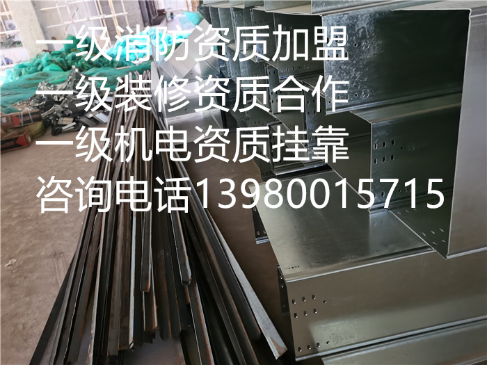 香港内部精准码