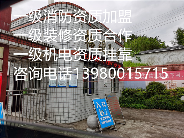 香港内部精准码