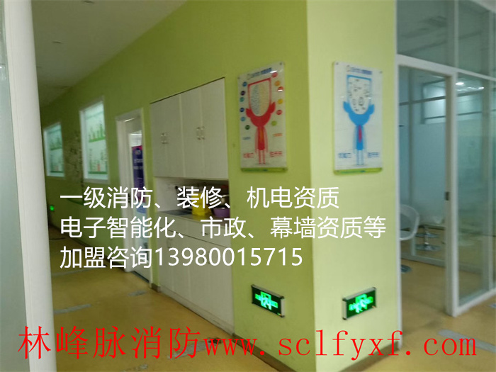 香港内部精准码