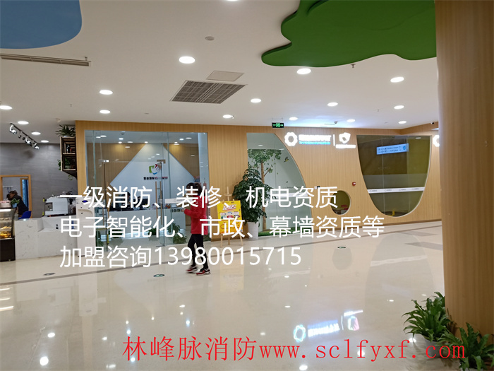 香港内部精准码