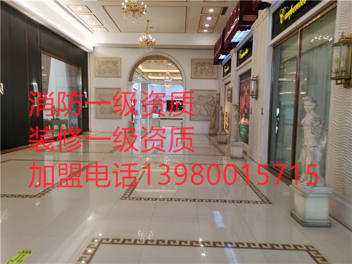 香港内部精准码