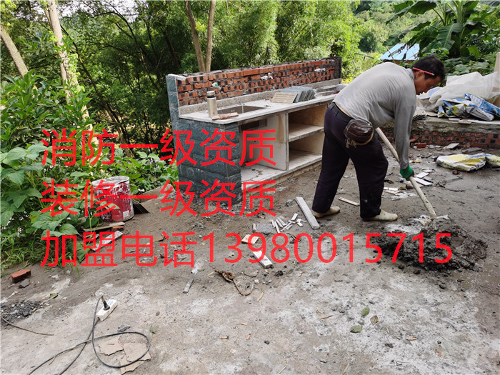 香港内部精准码