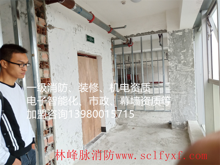 香港内部精准码