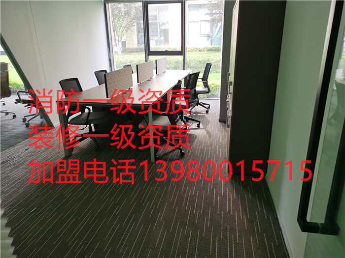 香港内部精准码