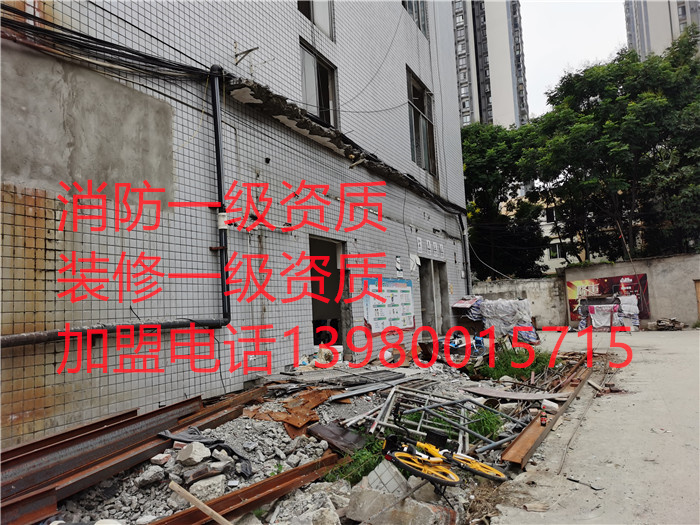 香港内部精准码