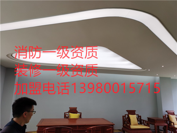 香港内部精准码