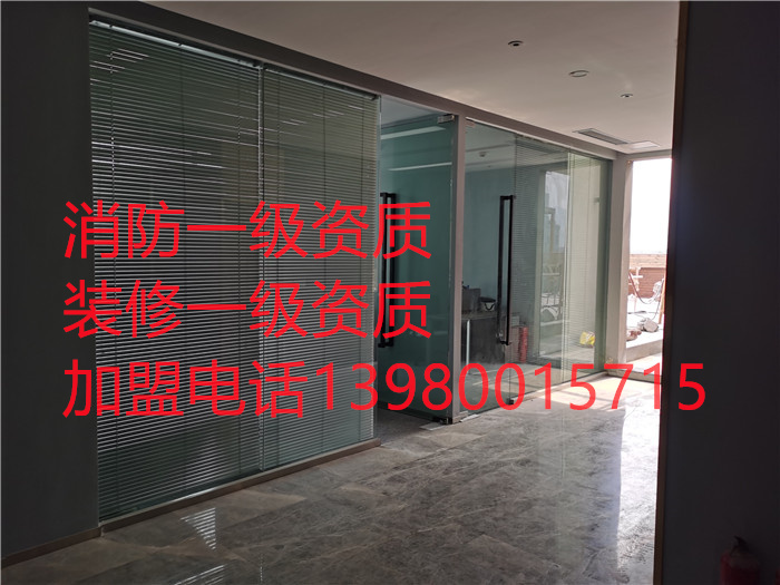 香港内部精准码