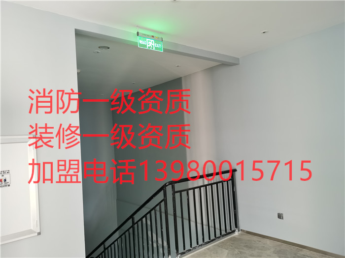 香港内部精准码