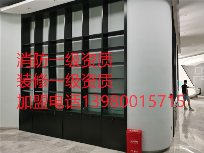 香港内部精准码