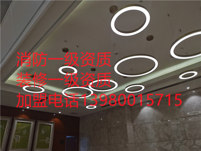 香港内部精准码