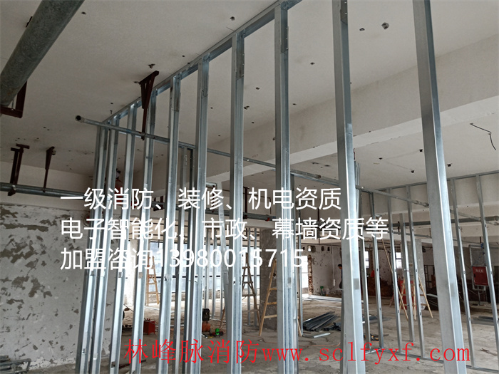 香港内部精准码