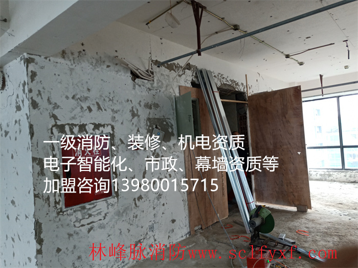 香港内部精准码