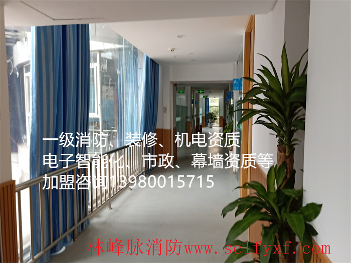 香港内部精准码