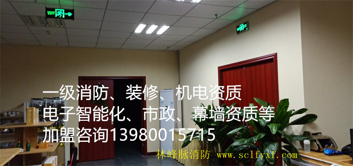 香港内部精准码