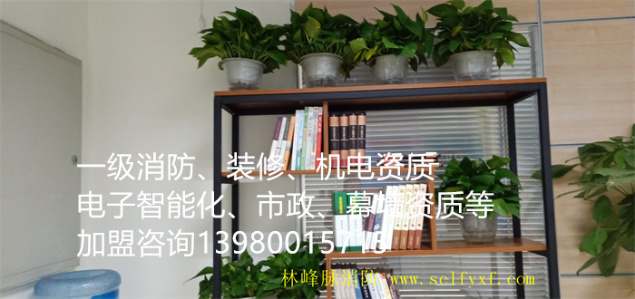 香港内部精准码