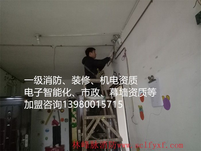 香港内部精准码