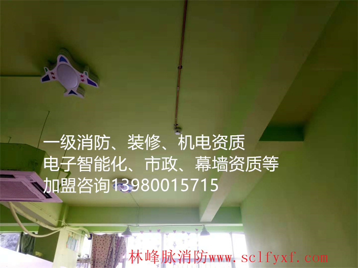 香港内部精准码