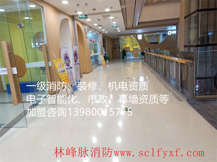 香港内部精准码