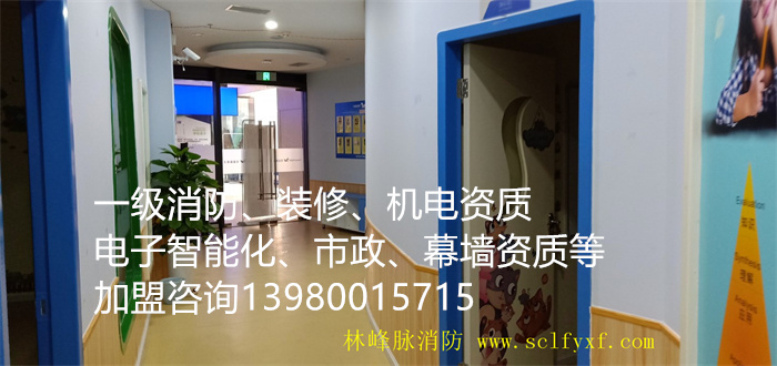 香港内部精准码