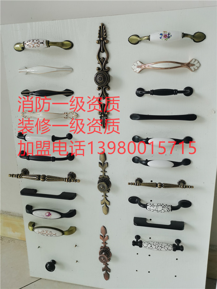 香港内部精准码