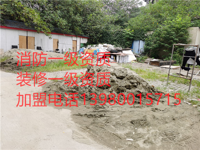 香港内部精准码