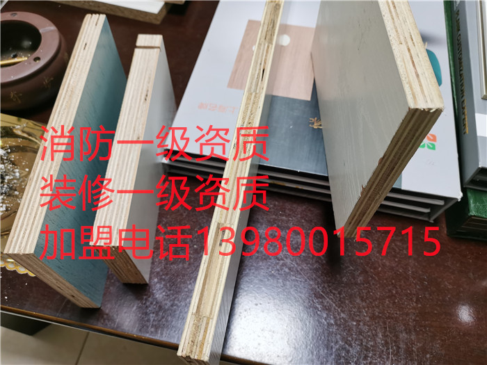 香港内部精准码