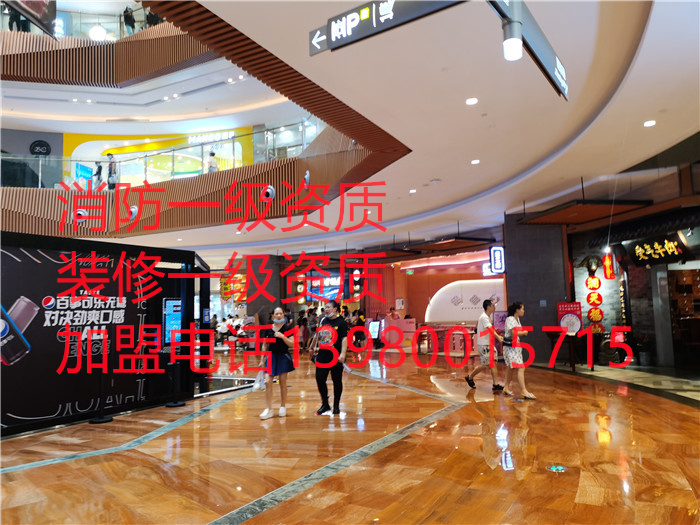 香港内部精准码