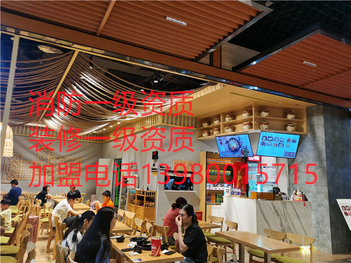 香港内部精准码