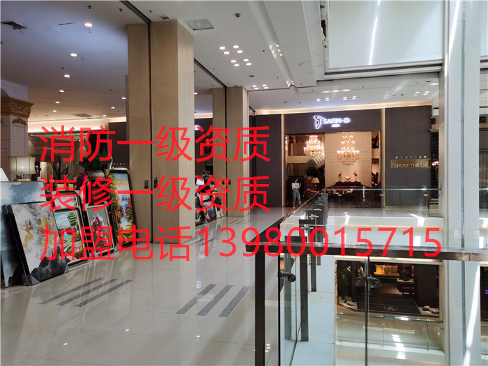 香港内部精准码