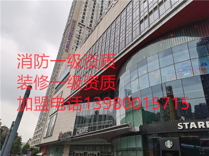 香港内部精准码