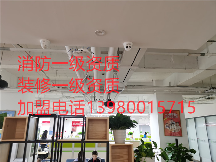 香港内部精准码