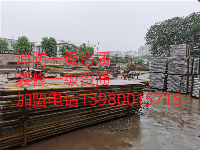 香港内部精准码