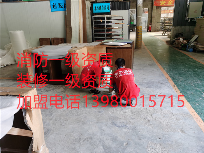 香港内部精准码