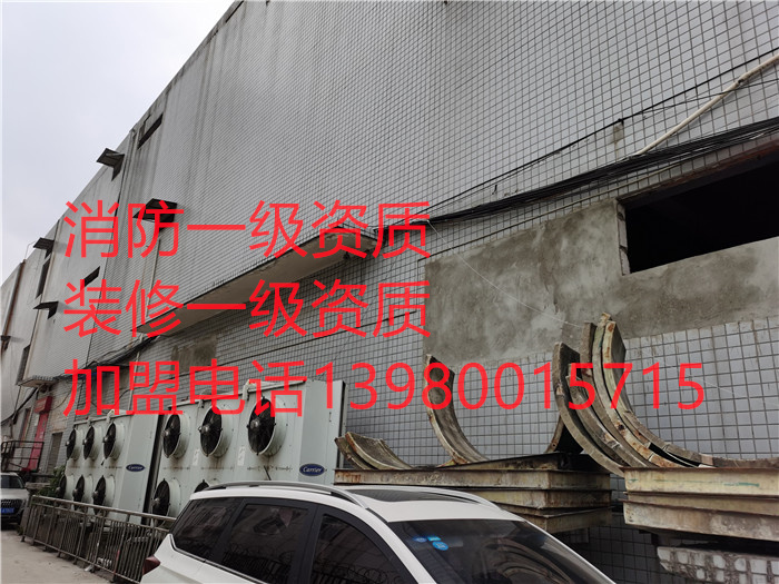 香港内部精准码