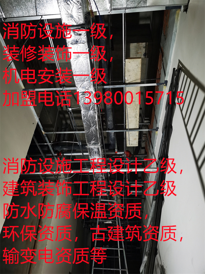 香港内部精准码